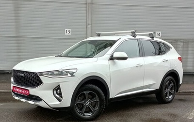 Haval F7 I, 2022 год, 1 899 000 рублей, 1 фотография