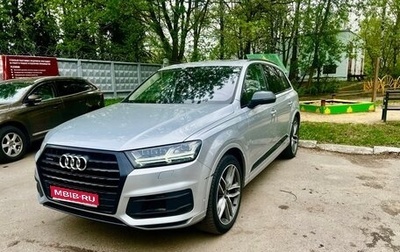 Audi Q7, 2019 год, 5 150 000 рублей, 1 фотография