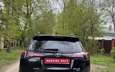 Toyota RAV4, 2015 год, 2 900 000 рублей, 3 фотография