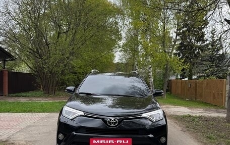 Toyota RAV4, 2015 год, 2 900 000 рублей, 2 фотография