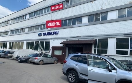 Subaru Forester, 2019 год, 2 750 000 рублей, 2 фотография