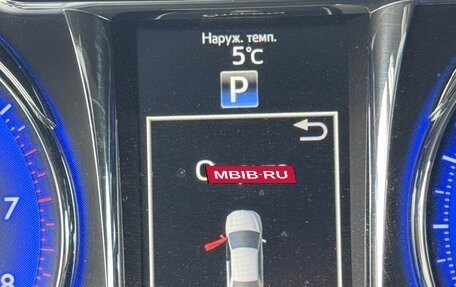 Toyota Camry, 2015 год, 1 890 000 рублей, 6 фотография