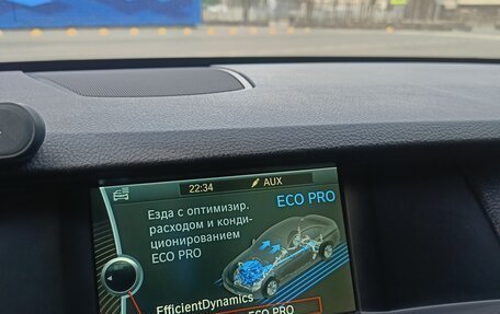 BMW 5 серия, 2012 год, 1 850 000 рублей, 19 фотография