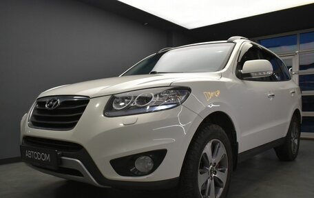 Hyundai Santa Fe III рестайлинг, 2011 год, 1 370 000 рублей, 2 фотография