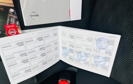 Nissan Qashqai, 2014 год, 1 670 000 рублей, 2 фотография