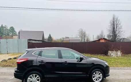 Nissan Qashqai, 2014 год, 1 670 000 рублей, 7 фотография