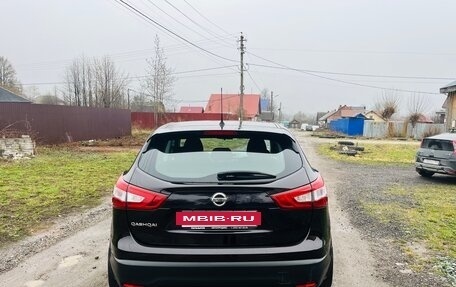 Nissan Qashqai, 2014 год, 1 670 000 рублей, 8 фотография