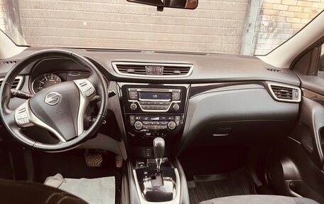 Nissan Qashqai, 2014 год, 1 670 000 рублей, 18 фотография