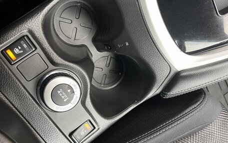 Nissan Qashqai, 2014 год, 1 670 000 рублей, 14 фотография