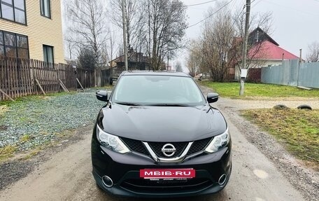 Nissan Qashqai, 2014 год, 1 670 000 рублей, 10 фотография