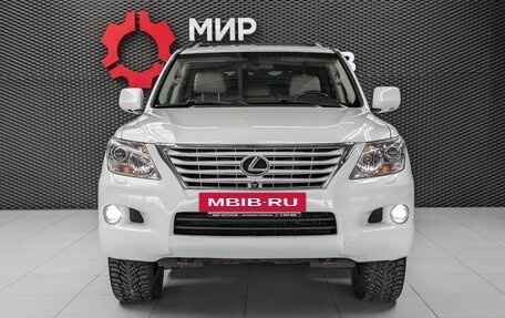 Lexus LX III, 2009 год, 2 750 000 рублей, 2 фотография