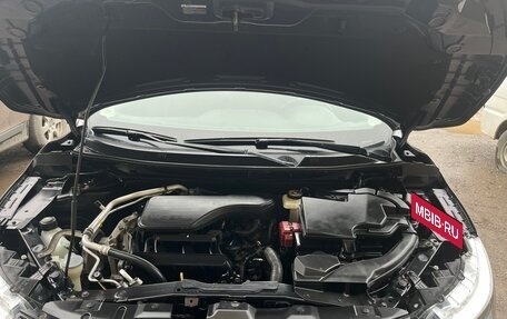 Nissan Qashqai, 2014 год, 1 670 000 рублей, 20 фотография