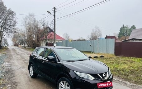 Nissan Qashqai, 2014 год, 1 670 000 рублей, 11 фотография