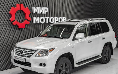 Lexus LX III, 2009 год, 2 750 000 рублей, 9 фотография