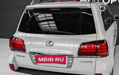 Lexus LX III, 2009 год, 2 750 000 рублей, 16 фотография