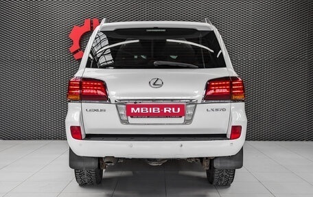 Lexus LX III, 2009 год, 2 750 000 рублей, 12 фотография