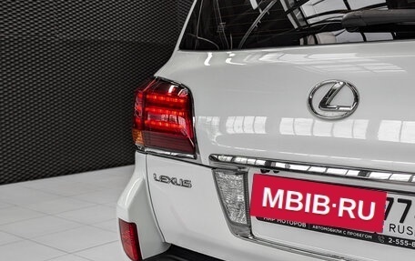 Lexus LX III, 2009 год, 2 750 000 рублей, 14 фотография