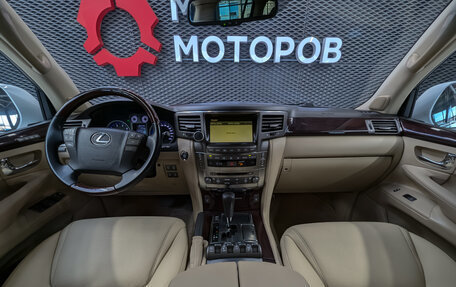 Lexus LX III, 2009 год, 2 750 000 рублей, 31 фотография