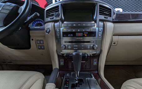 Lexus LX III, 2009 год, 2 750 000 рублей, 33 фотография