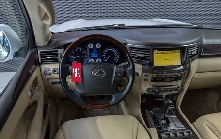 Lexus LX III, 2009 год, 2 750 000 рублей, 34 фотография