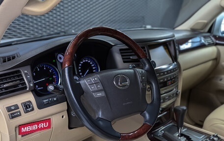 Lexus LX III, 2009 год, 2 750 000 рублей, 22 фотография