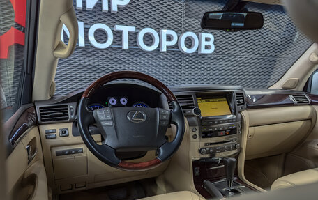 Lexus LX III, 2009 год, 2 750 000 рублей, 36 фотография