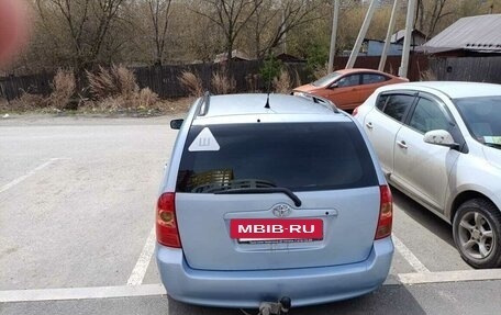 Toyota Corolla, 2004 год, 600 000 рублей, 2 фотография