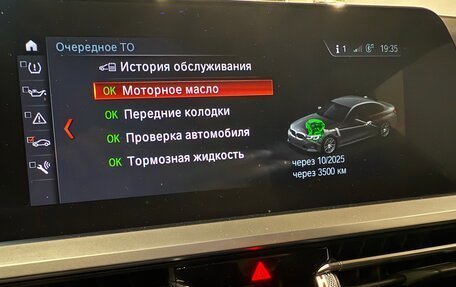 BMW 3 серия, 2019 год, 3 990 000 рублей, 6 фотография