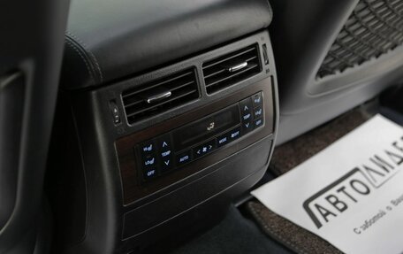 Toyota Land Cruiser 200, 2016 год, 6 099 000 рублей, 7 фотография