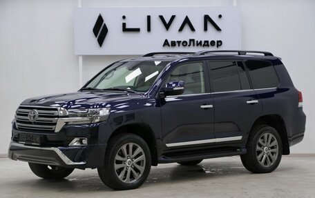 Toyota Land Cruiser 200, 2016 год, 6 099 000 рублей, 3 фотография