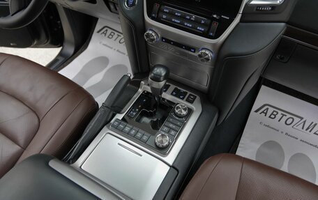 Toyota Land Cruiser 200, 2016 год, 6 099 000 рублей, 14 фотография