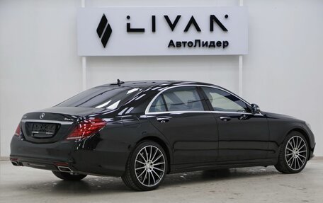 Mercedes-Benz S-Класс, 2016 год, 3 699 000 рублей, 4 фотография