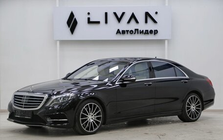 Mercedes-Benz S-Класс, 2016 год, 3 699 000 рублей, 3 фотография