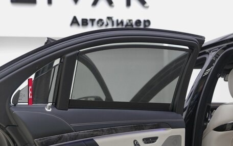 Mercedes-Benz S-Класс, 2016 год, 3 699 000 рублей, 9 фотография