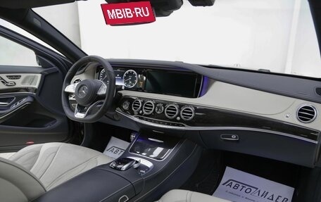 Mercedes-Benz S-Класс, 2016 год, 3 699 000 рублей, 5 фотография