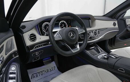 Mercedes-Benz S-Класс, 2016 год, 3 699 000 рублей, 15 фотография