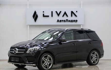 Mercedes-Benz GLE, 2016 год, 3 999 000 рублей, 2 фотография