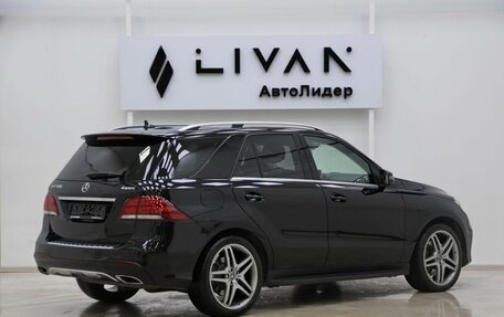 Mercedes-Benz GLE, 2016 год, 3 999 000 рублей, 3 фотография