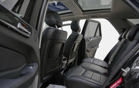 Mercedes-Benz GLE, 2016 год, 3 999 000 рублей, 6 фотография