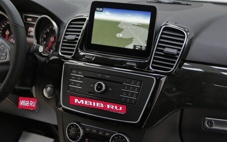 Mercedes-Benz GLE, 2016 год, 3 999 000 рублей, 8 фотография