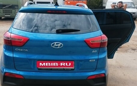 Hyundai Creta I рестайлинг, 2017 год, 1 740 000 рублей, 6 фотография