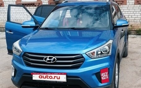 Hyundai Creta I рестайлинг, 2017 год, 1 740 000 рублей, 10 фотография
