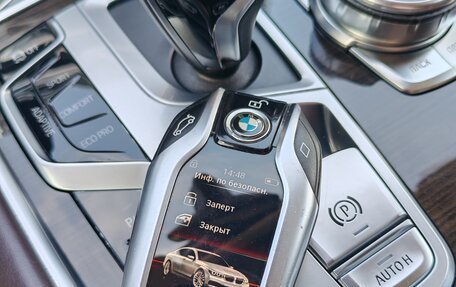 BMW 7 серия, 2016 год, 3 300 000 рублей, 20 фотография
