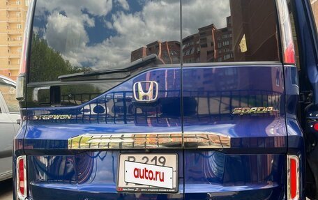 Honda Stepwgn IV, 2015 год, 2 100 000 рублей, 9 фотография