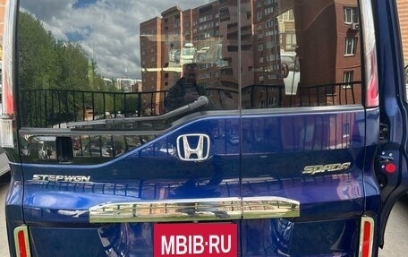 Honda Stepwgn IV, 2015 год, 2 100 000 рублей, 14 фотография