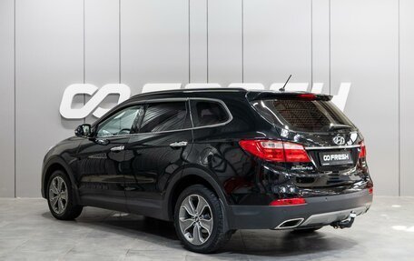 Hyundai Santa Fe III рестайлинг, 2014 год, 2 269 000 рублей, 2 фотография