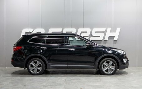 Hyundai Santa Fe III рестайлинг, 2014 год, 2 269 000 рублей, 5 фотография