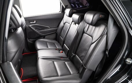 Hyundai Santa Fe III рестайлинг, 2014 год, 2 269 000 рублей, 10 фотография