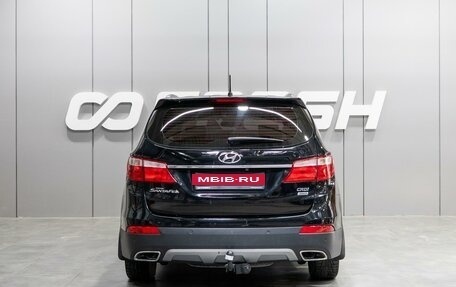 Hyundai Santa Fe III рестайлинг, 2014 год, 2 269 000 рублей, 4 фотография