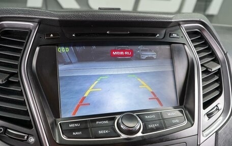 Hyundai Santa Fe III рестайлинг, 2014 год, 2 269 000 рублей, 15 фотография